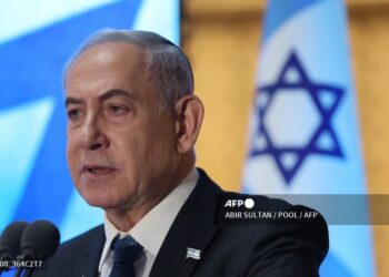 El Parlamento de Israel aprueba una resolución contra la creación de un Estado palestino