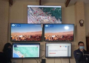 Once sensores para detectar sismos fueron instalados en algunos puntos en Cochabamba.