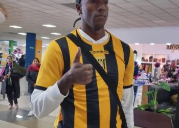 Ayarza, refuerzo de The Strongest: ‘Voy a dar lo mejor, siempre voy para adelante’