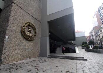 El BCB amplía la emisión del ‘Bono BCB en dólares’ hasta el 31 de diciembre