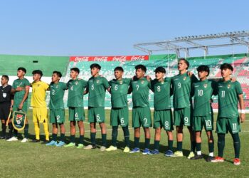 La selección boliviana Sub-16 vence a su similar chileno por 1-0