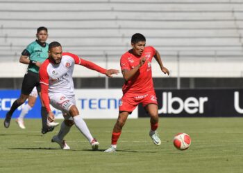 FC Universitario empata de local (1-1) ante Real Santa Cruz
