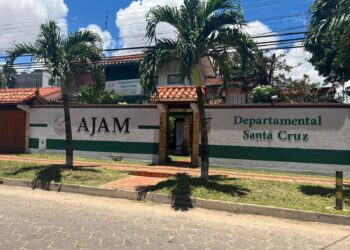 AJAM
