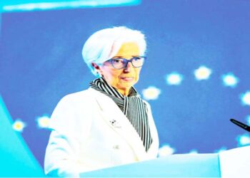 La presidenta del Banco Central Europeo, Christine Lagarde.