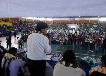 El Órgano Electoral rechaza de nuevo supervisar el congreso evista previsto en Villa Tunari
