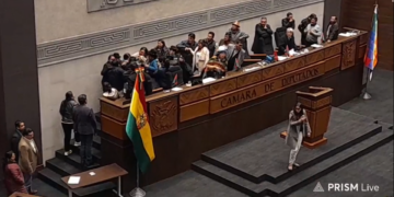 Nuevo bochorno en Diputados: Declaran un cuarto intermedio