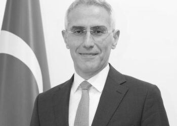 Día de la democracia y la unidad nacional en Türkiye
