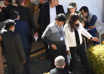 Evo revela por qué se retiró del encuentro multipartidario del TSE sin firmar el acuerdo: ‘Nos ganaron, reconozco’