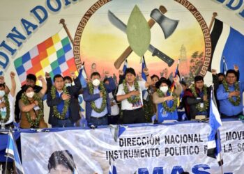 Evo Morales en uno de los últimos encuentros partidarios.