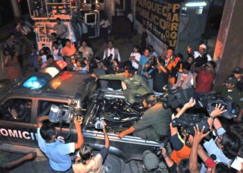 Acaba el plazo y la CIDH niega otra prórroga al Gobierno; el caso Las Américas pasa a la Corte IDH