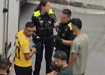 Detenida una cuarta persona por el apuñalamiento del padre del futbolista Lamine Yamal