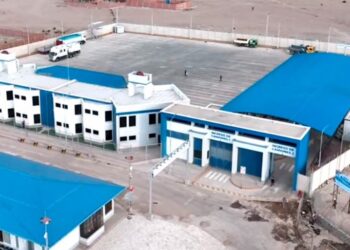 Aduana