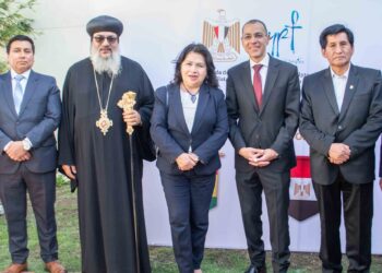 Recepción por la fiesta nacional de Egipto
