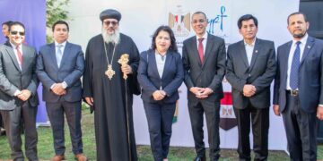 Recepción por la fiesta nacional de Egipto