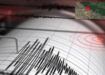 Un sismo sacudió a Potosí y Tarija