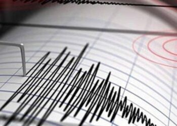 Un sismo de 3,5 de magnitud se registra en Potosí