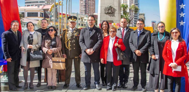 Venezuela recuerda el natalicio de Simón Bolívar