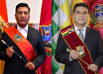 TED Oruro deja sin efecto solicitud de revocatorio de mandato del alcalde Wilcarani y del gobernador Vedia