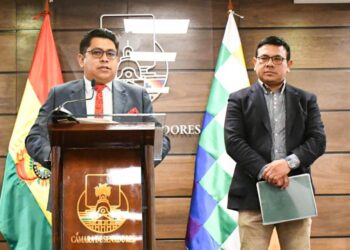 El Senado anuncia acciones penales contra vocales que paralizaron la preselección