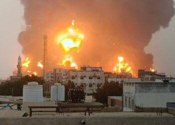 Yemen