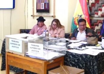Aparece otro video de senadora evista que pone en duda evaluación oral