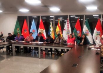 Comisión remite informe final con 20 postulantes para la Magistratura y 14 para el Agroambiental