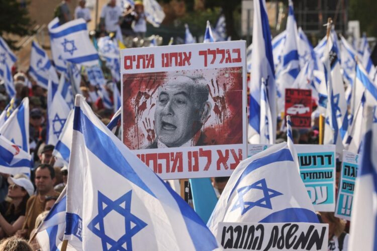 Israel
