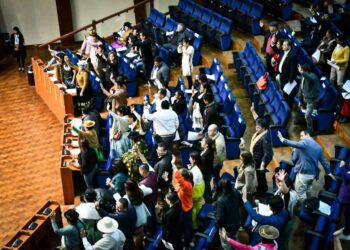 El Legislativo aprueba listas de postulantes para el Tribunal Agroambiental y la Magistratura