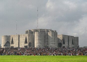 Bangladés
