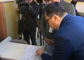 De manera oficial, la Asamblea presenta las listas al TSE de los candidatos al TCP y del Órgano Judicial