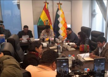 Comisión aprueba proyecto de ley de elección del nuevo fiscal general del Estado y la remite al pleno de Diputados