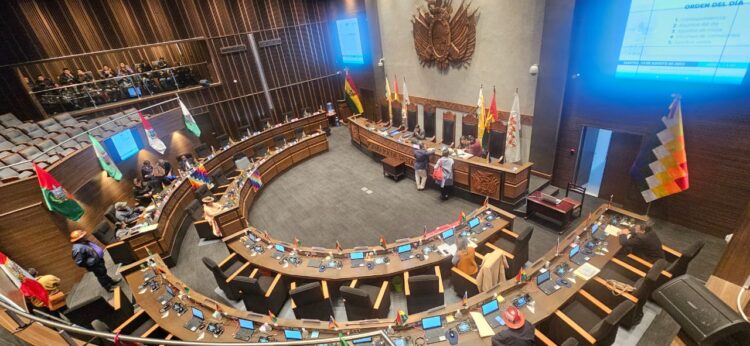 Ante pedido de dispensación de trámite para tratar la ley de primarias, Andrónico declara cuarto intermedio