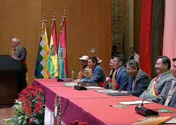Sesión de honor en conmemoración a la gesta libertaria de 1809.