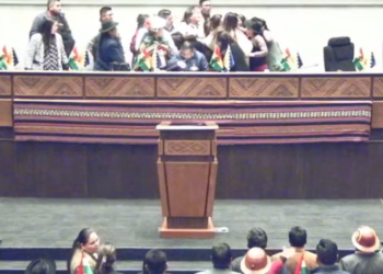 Con bochorno evista se inicia sesión de la Asamblea de aprobación de lista de postulantes