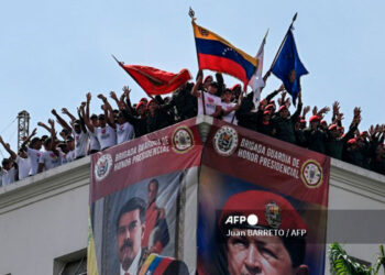 campana_maduro.jpg