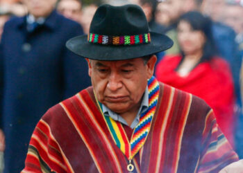 choquehuanca.jpg