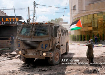 cisjordania_israel.jpg