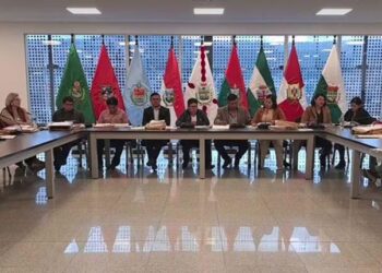 Tras retiro de medida cautelar, Comisión Mixta de Justicia retomará el viernes la preselección