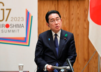 kishida_primer_ministro_de_japon.jpg