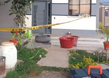 La Policía investiga la muerte de una mujer ocurrida en el municipio de Sipe Sipe, Cochabamba.