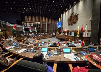 El Senado sanciona la ley de elección y designación del Fiscal General del Estado