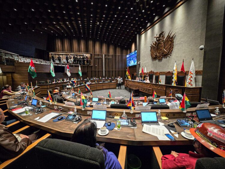 El Senado sanciona la ley de elección y designación del Fiscal General del Estado