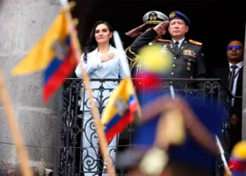 vicepresidenta_ecuador.jpg