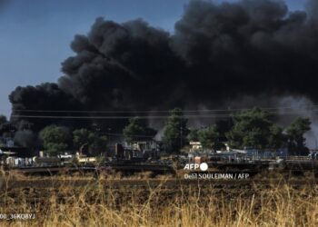 El ataque israelí fue en Damasco la capital de Siria