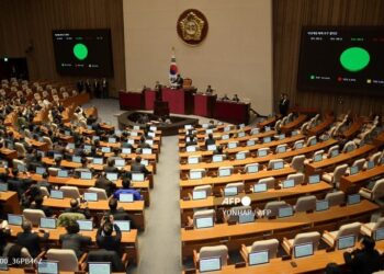 La Asamblea Nacional de Corea del Sur impugnó la Ley Marcial