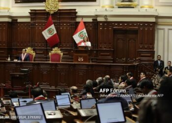 El congreso en la mira de la fiscalía peruana