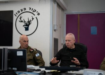 Yoav Gallant fue destituido como ministro de Defensa