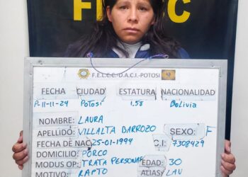 La raptora de la bebé Luna cumplirá dos meses de detención en la cárcel de Cantumarca, en Potosí