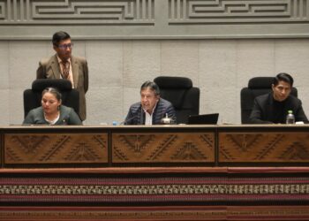 Presidencia del Legislativo define receso parlamentario del 18 de diciembre al 1 de enero