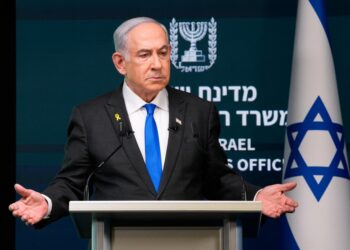 Netanyahu